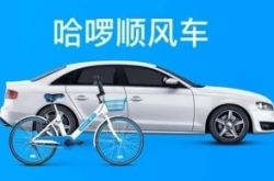 （使用手册）保山市工厂咨询服务电话_哔哩哔哩-3